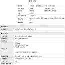 서림세무회계