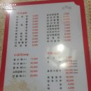 영발원 이미지