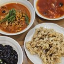 네네치킨개신점 | 단풍이지고 겨울을 준비하는 시간 : 11월 일상