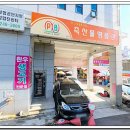 축산물명품관 - 14979 | 축산물명품관