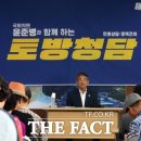 청담파크의원 이미지