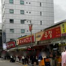 신당3로2길-1 이미지