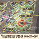 망포초등학교정문 이미지