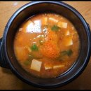 국일불갈비 이미지