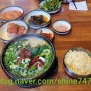 명품동막골식당