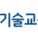 한기대안경 네이버블로그