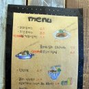 파파돈 이미지