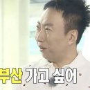 위스타트복싱 | 내 방학 돌려줘…
