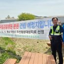 아산병원 진입로 이미지
