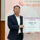 그린원1호 이미지