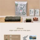 정권식품 네이버블로그
