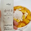 설빙 당산점 이미지