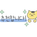 아지매왕냉면왕갈비탕 이미지