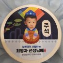 명품드림 이미지