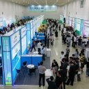 ㈜한국종합환경컨설팅 이미지