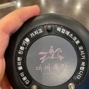 상관목장 이미지