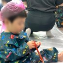조이풀아트 이미지