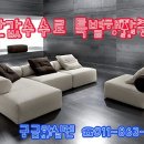 B&B 부암