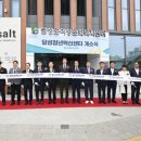 여성문화복지센터(별관) 이미지