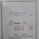 느티나무주유소 이미지