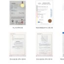 지안 더 센트로 이미지