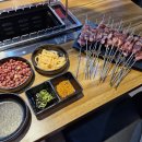 김가네양꼬치 - 용산구 후암로 65 | 김가네양꼬치
