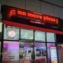 노모어피자범계점 이미지