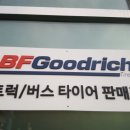 진영판매서비스 이미지