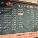 구공구이 이미지