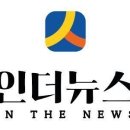 함샤우트두들