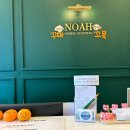 도화동물병원 이미지