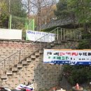 자혜공영주차장 이미지