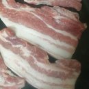 새현대정육점 이미지