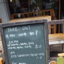 슬린카츄 네이버블로그