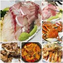 노량진수산시장 제철방어 모듬회, 대게 후기_저렴하게 구매하는 팁, 상차림비, 주차, 식당추천