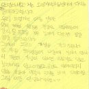 드림지역아동센터 이미지