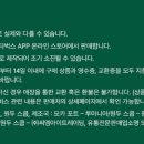 모카수입