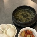 교동돈까스 | [대구 교동] 무영에서 후토마끼 돈까스 먹고 반한 후기 (당분간 나의 최애는 여기다)