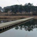 화탄매운탕 이미지