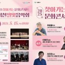 합천-북부-북부 비-01 이미지