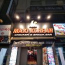 가평군청 2청사 (1층) | 대전 치킨 1978멕시코리안치킨 대전정부청사본점의 푸짐한 치킨후기