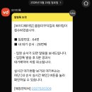 꾸덕집 티스토리