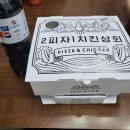 김천상회 이미지