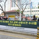 더블유진병원 이미지