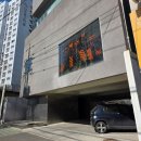 원더까페 | 도화역 대형카페 추천 '원더라운지' 후기