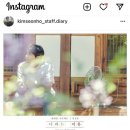에오마르