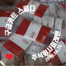 주식회사미래엔 이미지