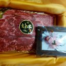 정재농장 이미지