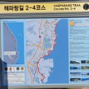 이화장모텔 이미지