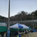 경남대학교 테니스장